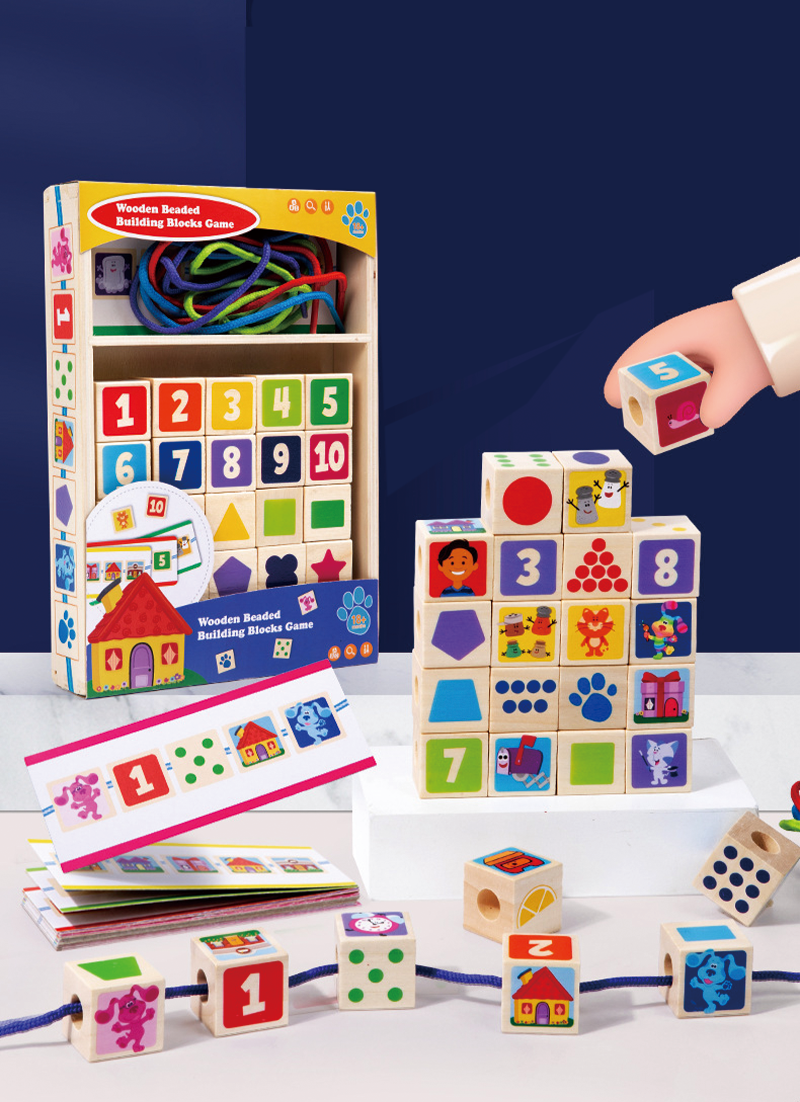 積木穿繩遊戲 NG8821