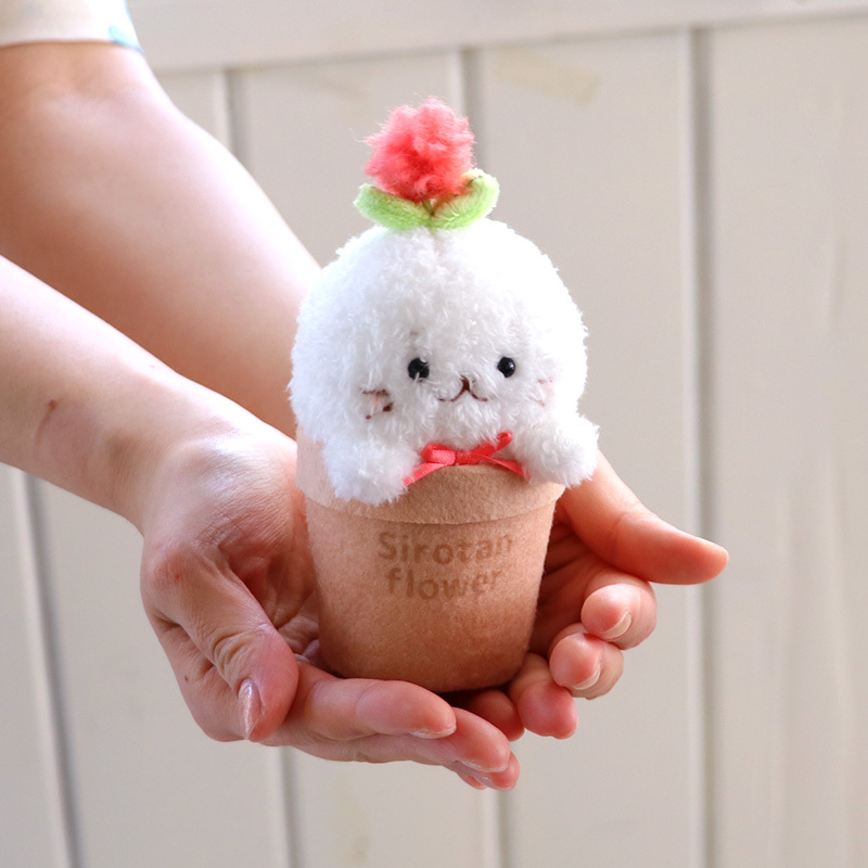 Sirotan 絨毛娃娃 大麗花／向日葵／非洲菊 盆栽8.5cm