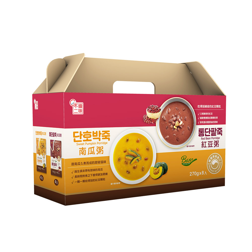 【BK SHOP】OURHOME紅豆粥+南瓜粥禮盒(8入)