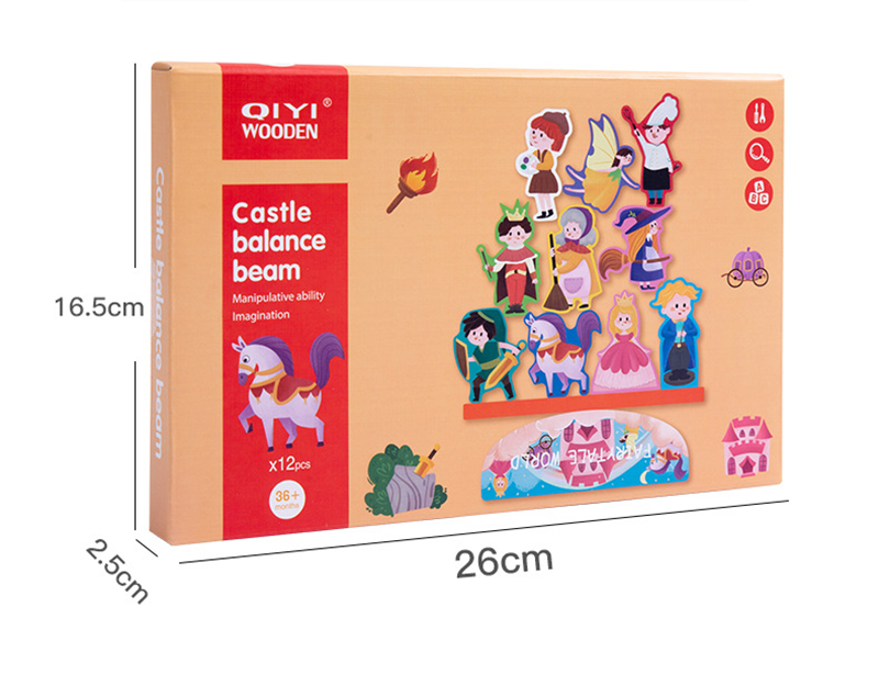 動物平衡疊疊高 QY8621