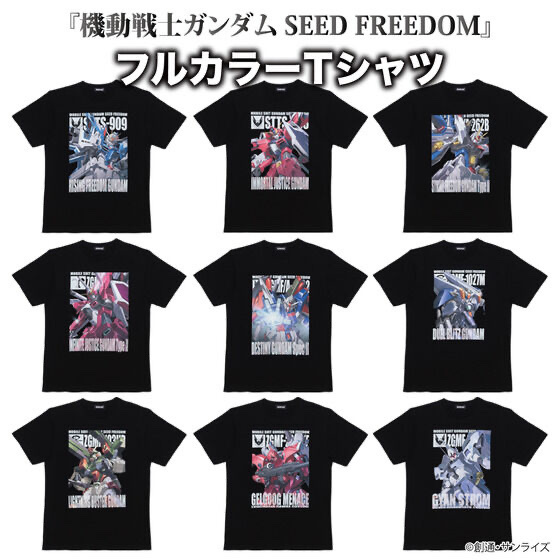 Pbandai 預訂2024/7月 機動戦士ガンダムSEED FREEDOM フルカラーTシャツ