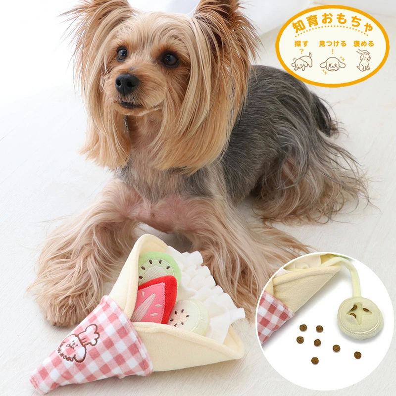 [Pet Paradise] Toy Pancake