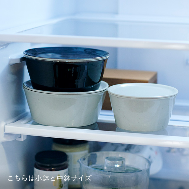 波佐見燒保存容器中鉢白