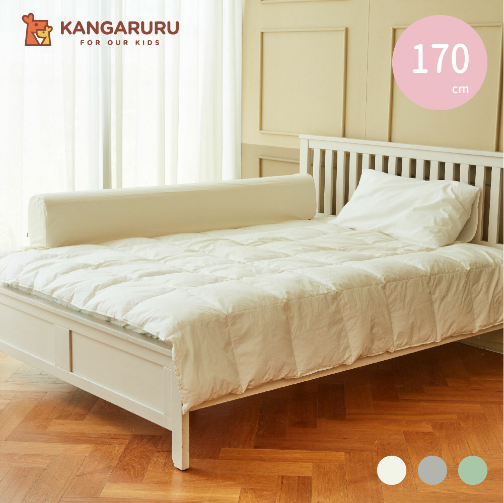 厚吐司床圍【170cm】-韓國Kangaruru袋鼠寶寶甜睡安全寢具