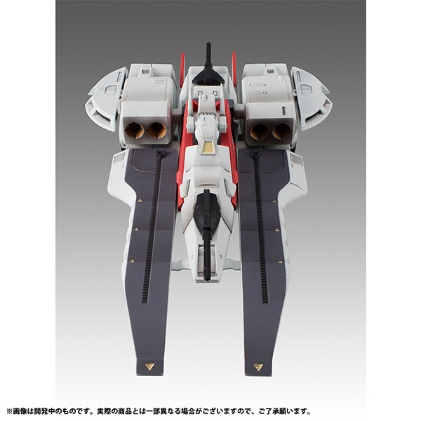 Cosmo Fleet Special Mobile Suit Z Gundam Argama Re.
