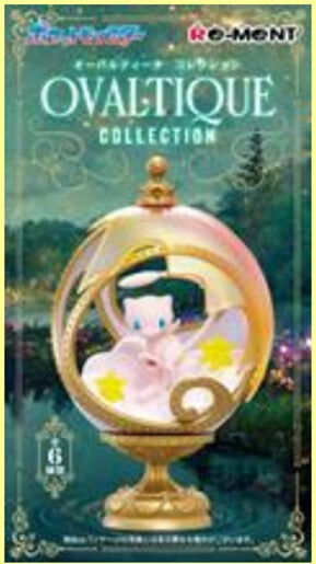 精靈寶可夢歐華蒂克系列