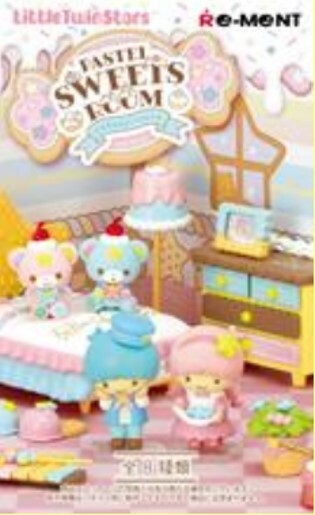 LittleTwinStars 粉彩糖果屋