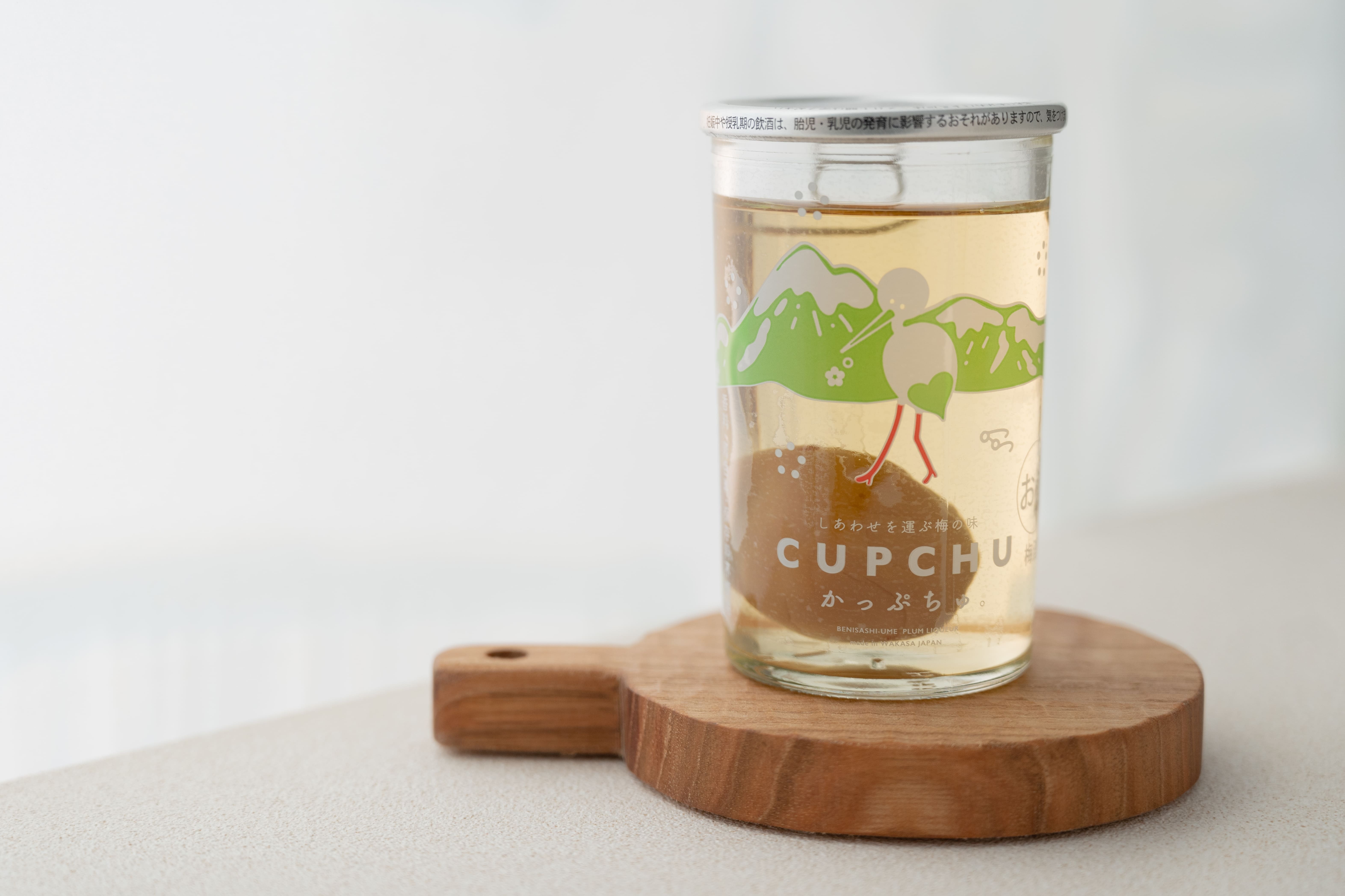 CUPCHU新幹線杯酒 冬（越前武生車站）