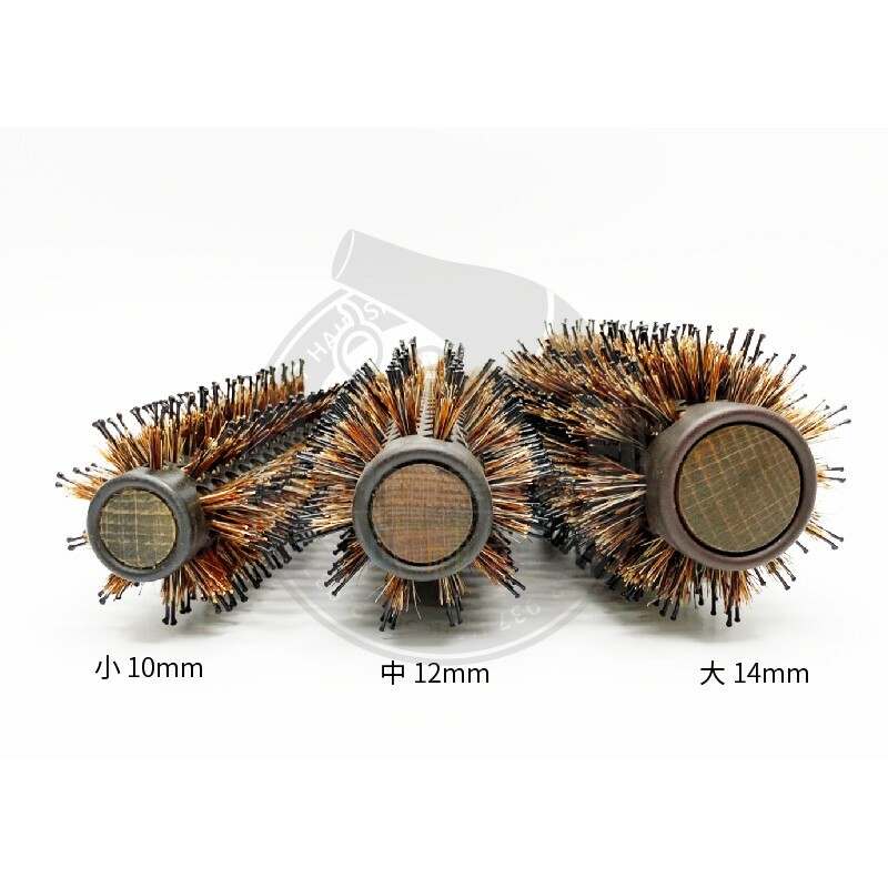 變色感溫鬃毛圓梳