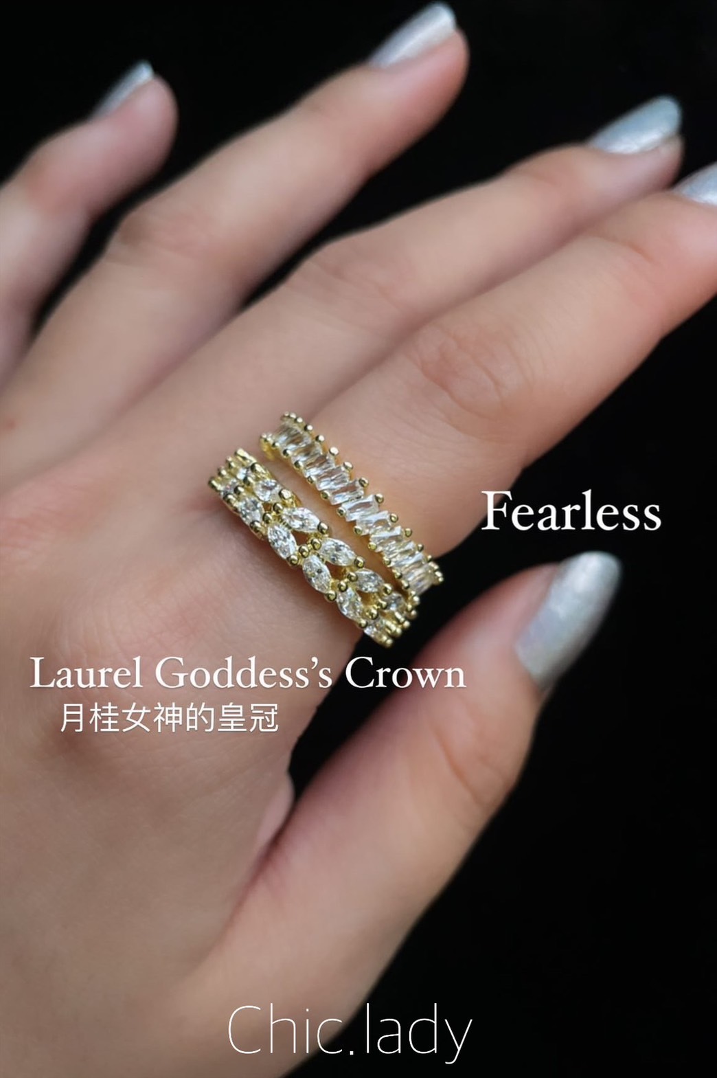 Ring |  月桂女神的皇冠