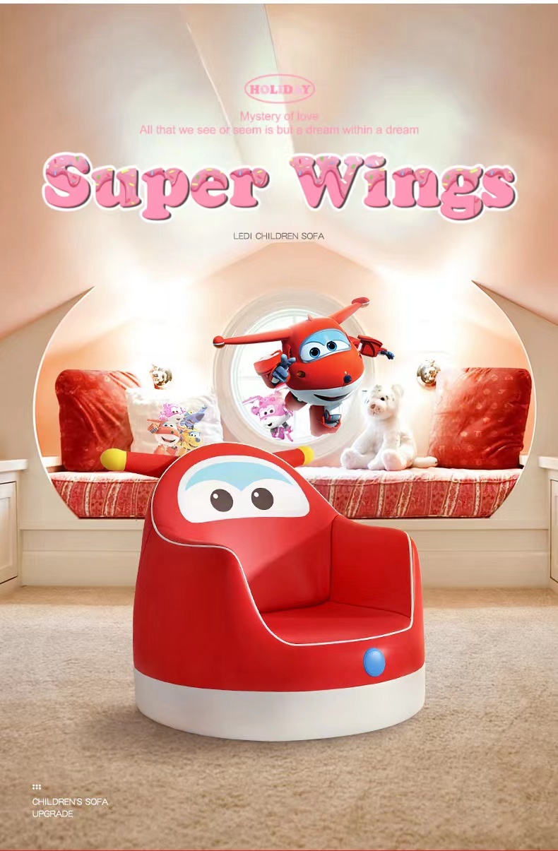 super wings baby sofa