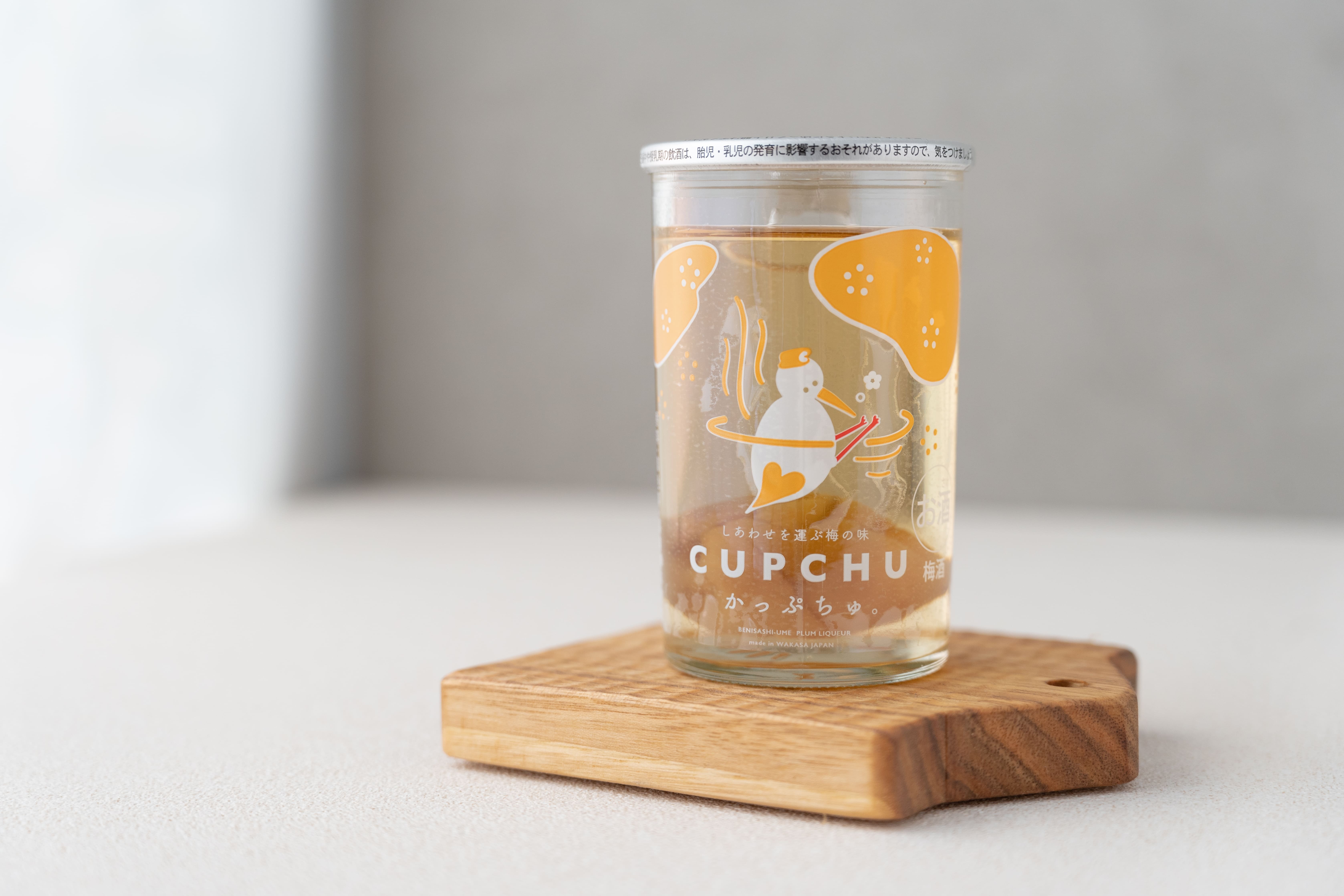 CUPCHU新幹線杯酒 秋（蘆原溫泉站）