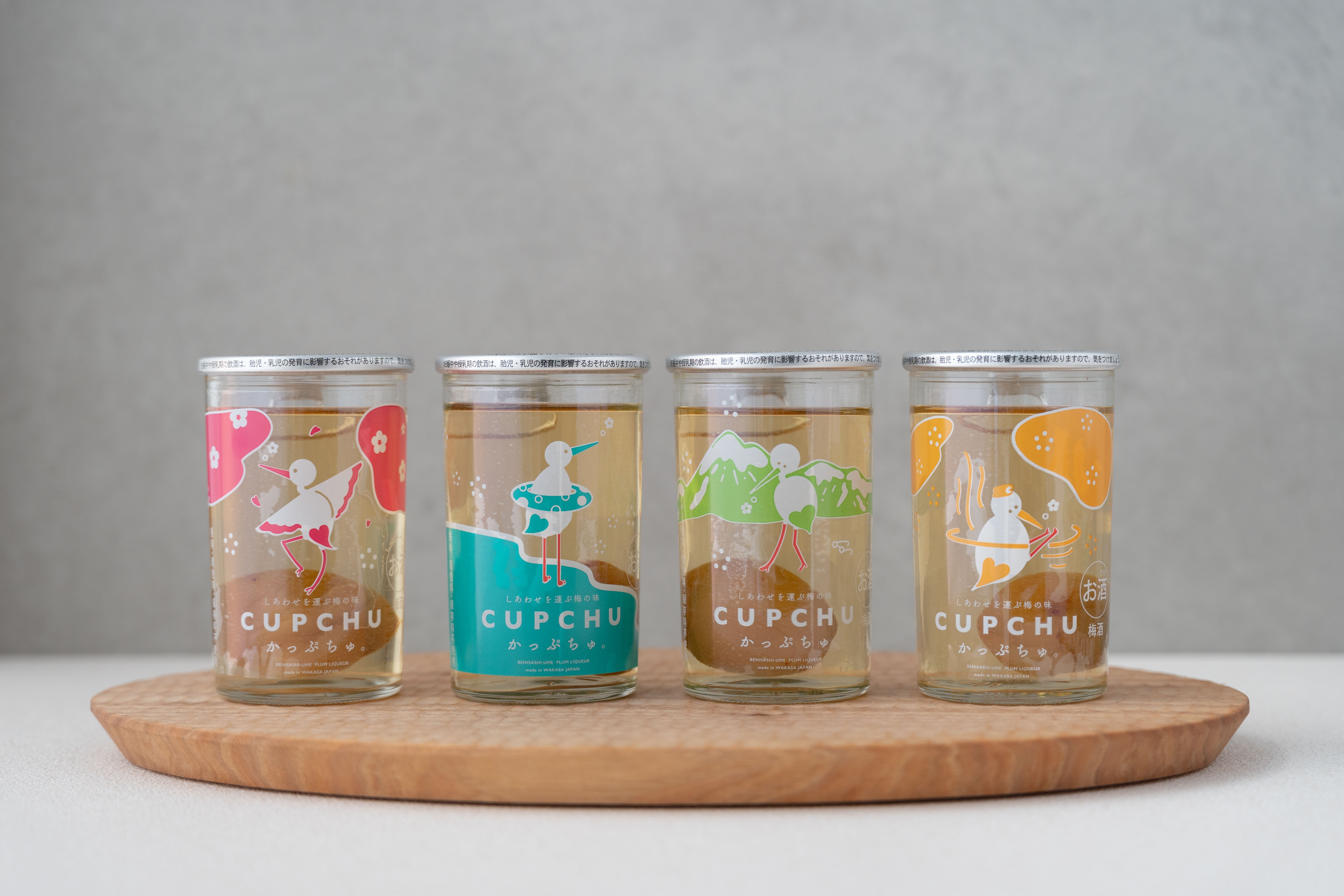 CUPCHU新幹線杯酒 秋（蘆原溫泉站）