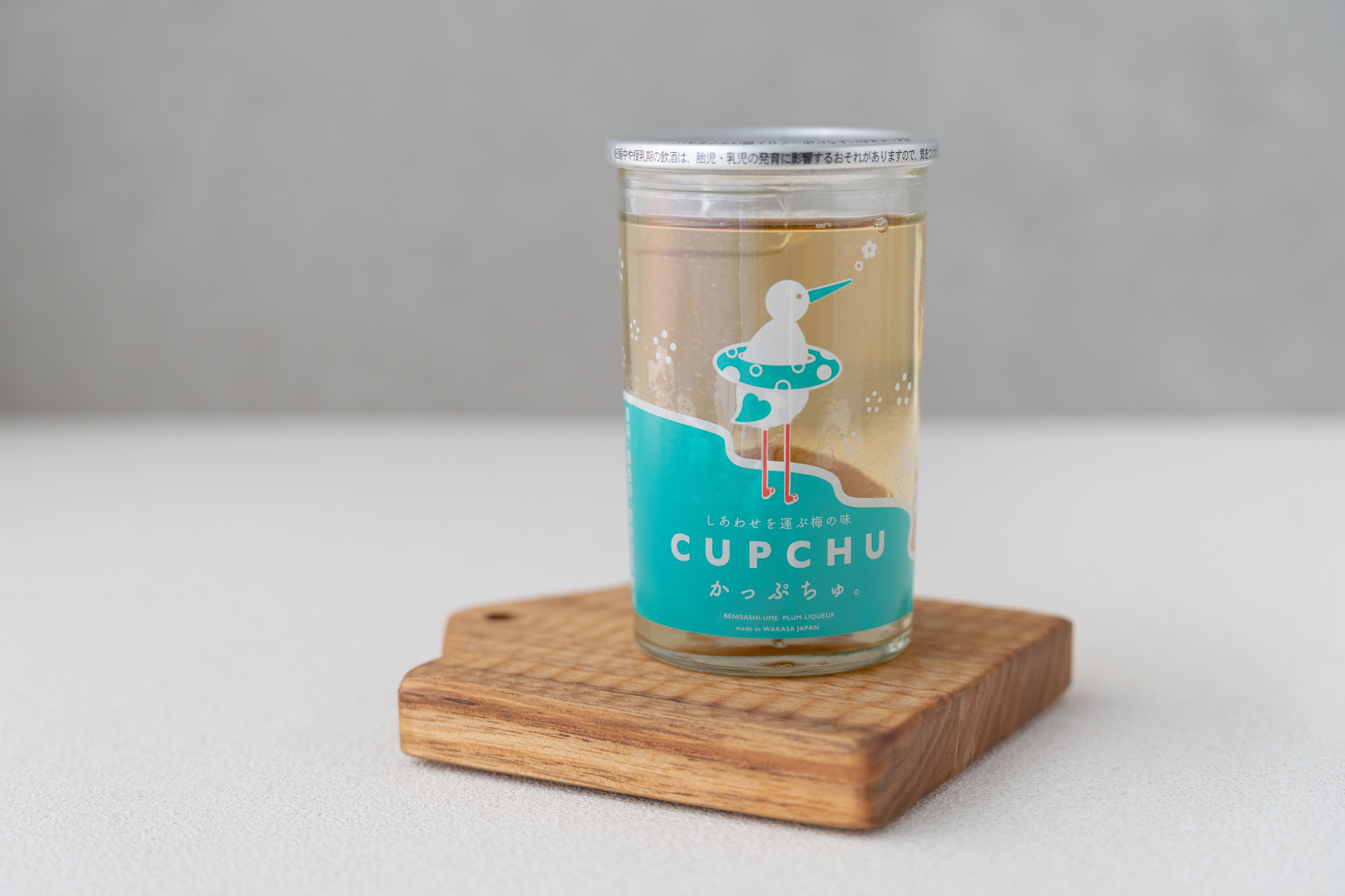 CUPCHU新幹線杯酒 夏（敦賀站）