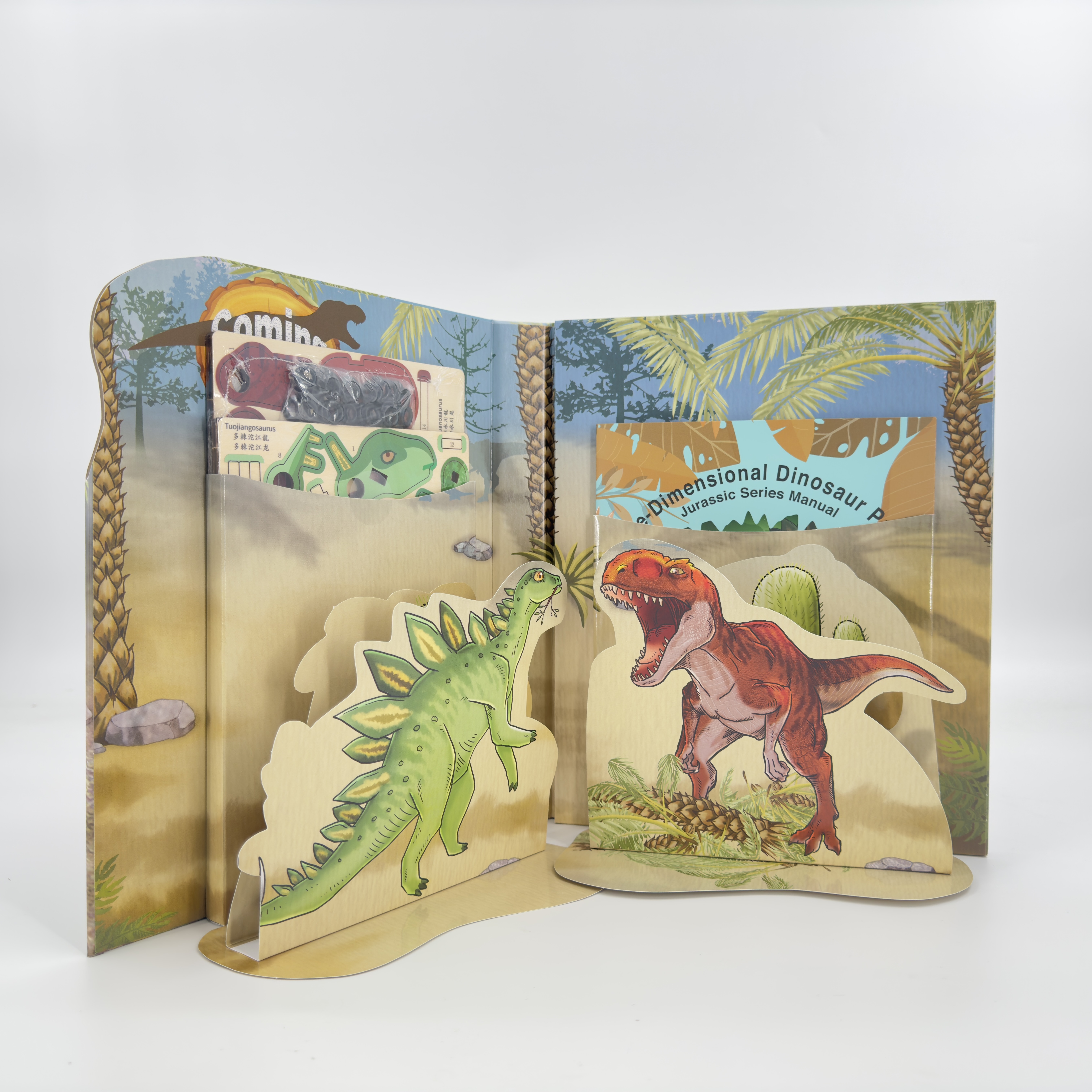 Jurassic Series 3 (Yangchuanosaurus & Tuojiangosaurus)