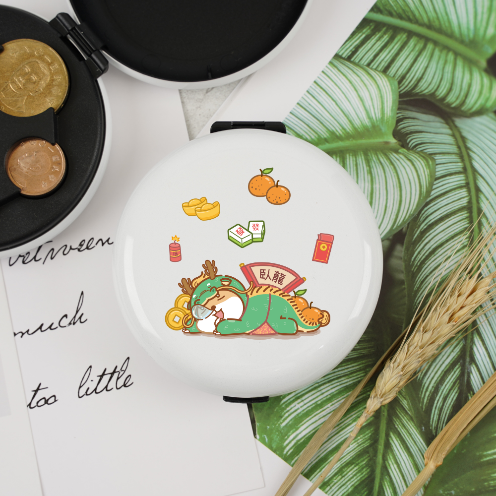 台幣｜柴語錄 - 臥龍