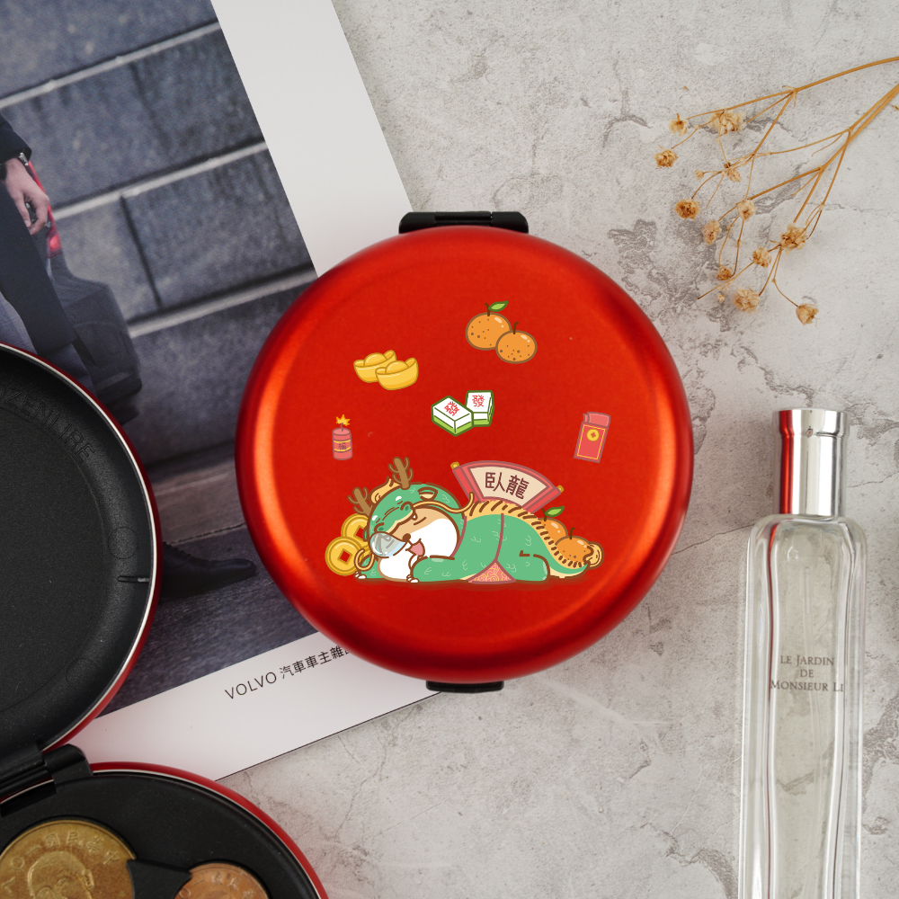 台幣｜柴語錄 - 臥龍