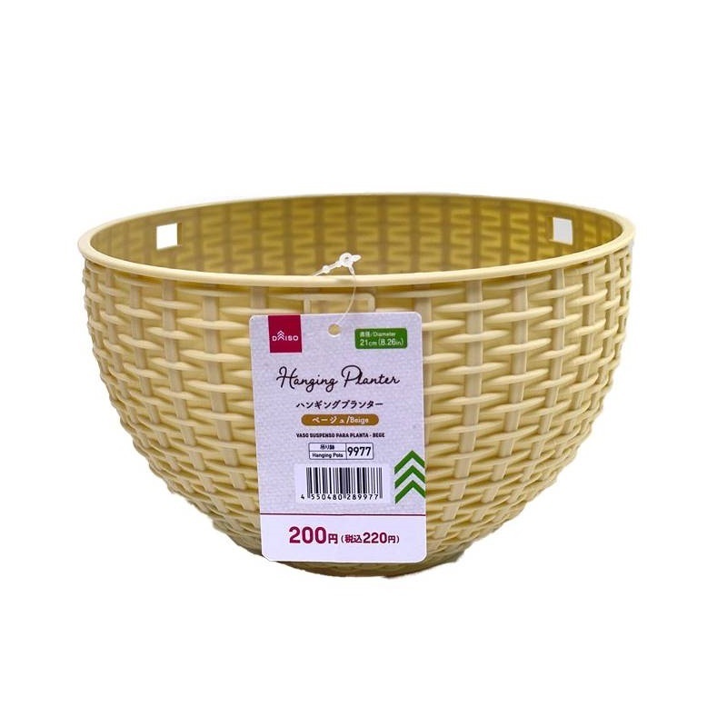 懸吊花盆/米 21cm