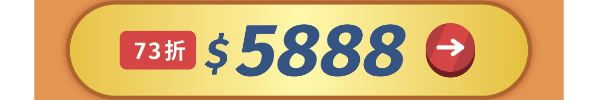 前往龍滿意3膝3肘大福袋，73折5888元