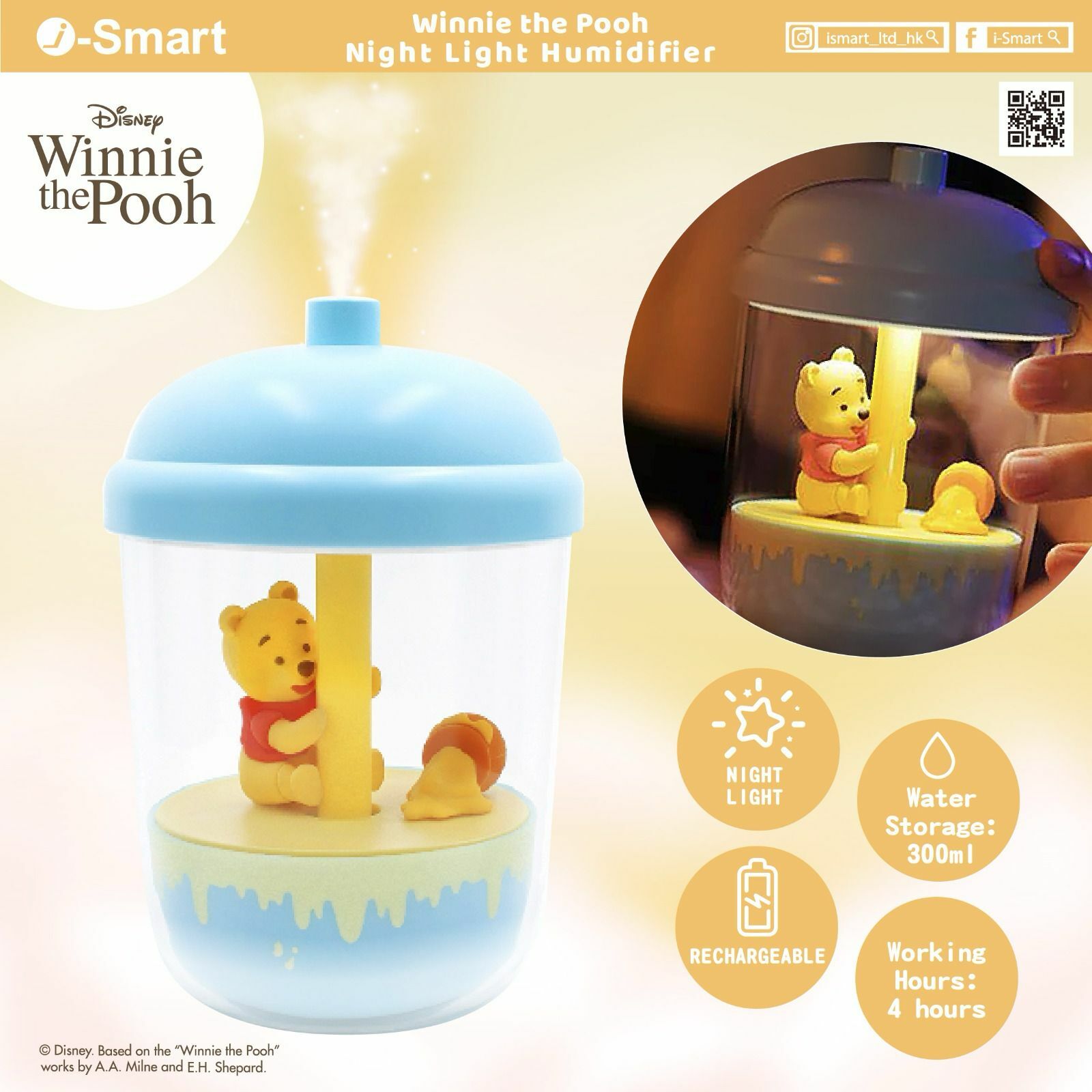 Disney系列小夜燈加濕器🌪️-2400192