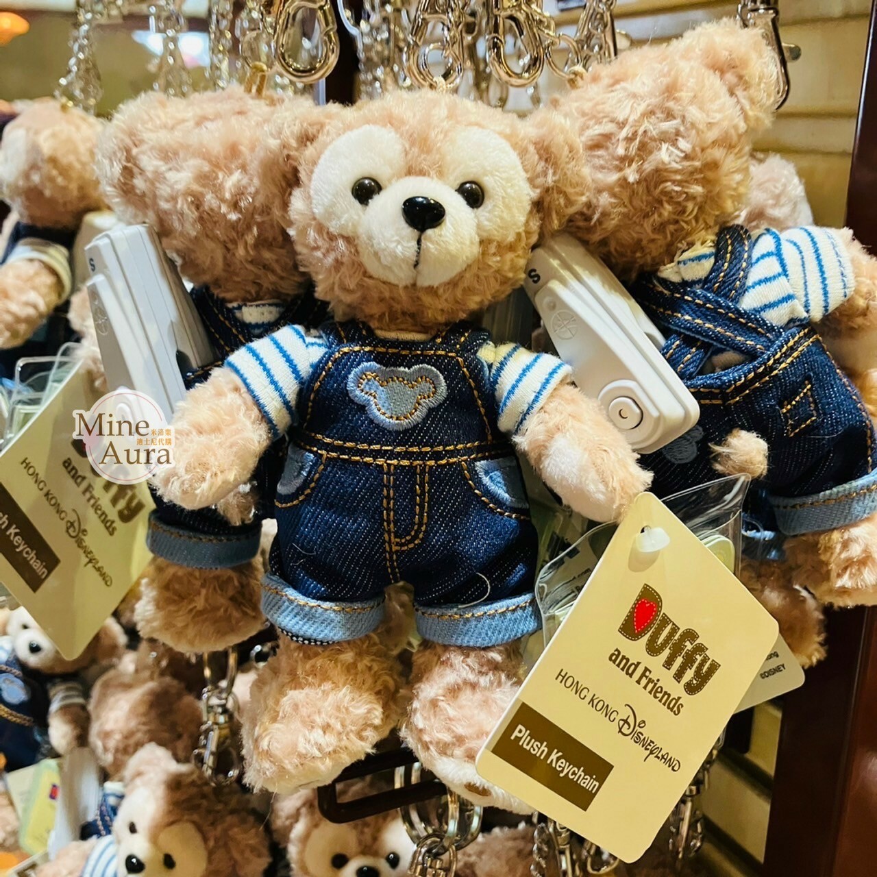 達菲 Duffy 牛仔裝造型 絨毛 吊飾 鑰匙圈 -香港迪士尼樂園
