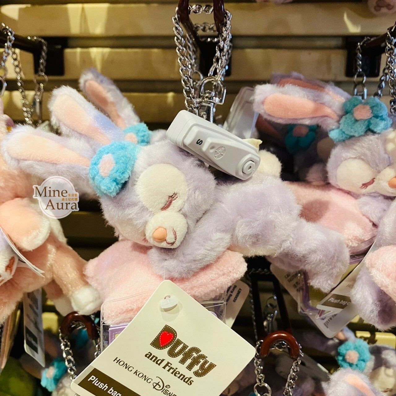 (現貨) 甜睡 Duffy's Sweet Dreams 史黛拉露 星黛露 StellaLou 睡顏 絨毛 吊飾 鑰匙圈 -香港迪士尼樂園