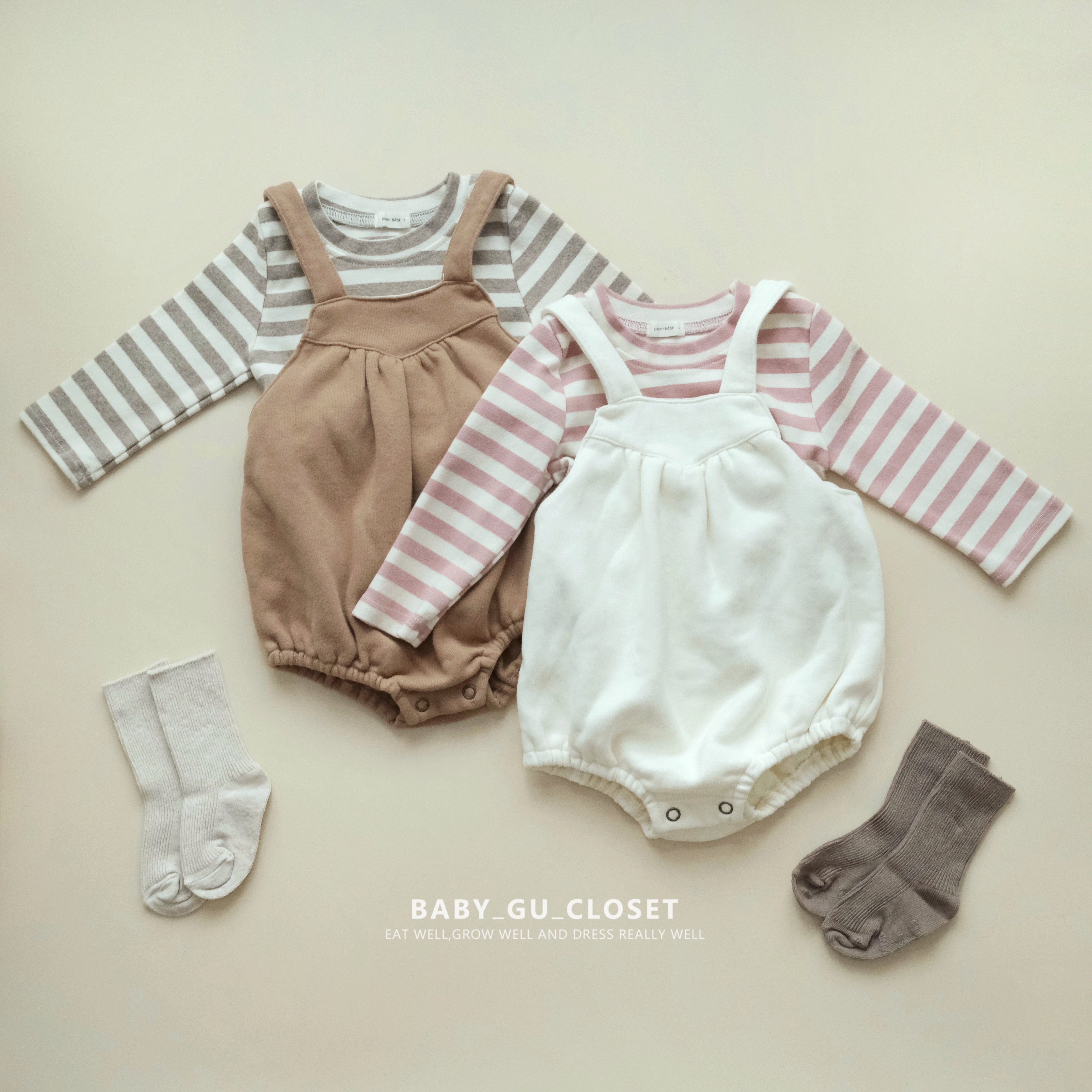 間條衫褲＋吊帶包屁褲套裝