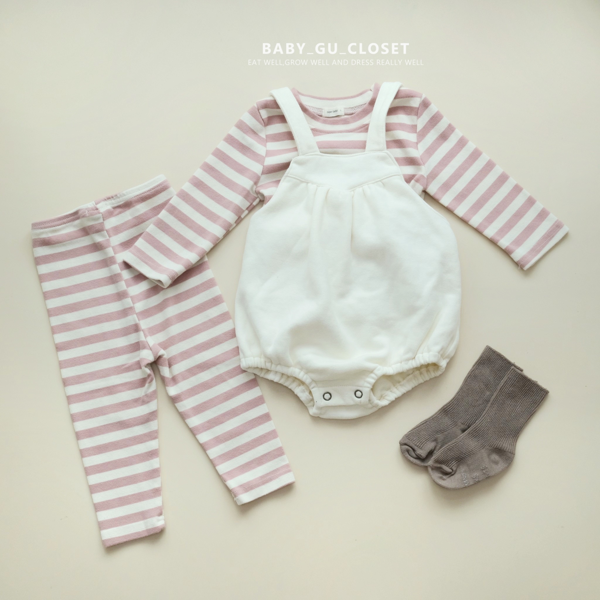 間條衫褲＋吊帶包屁褲套裝