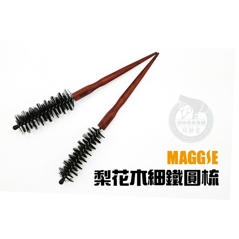 MAGGIE梨花木細鐵圓梳