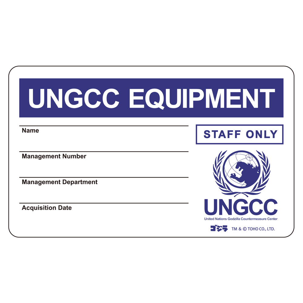 Cospa 0729 Gﾌｫｰｽ貼紙