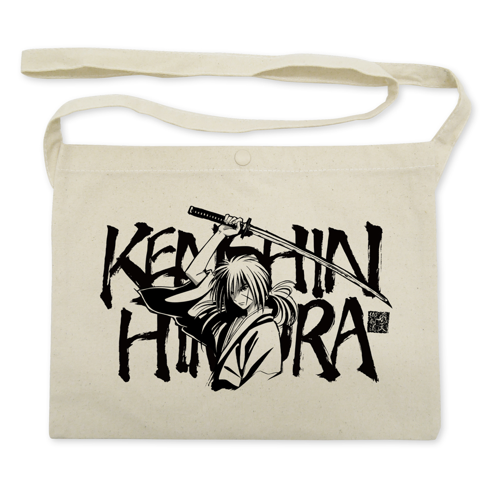 Cospa 0512 緋村剣心 サコッシュ [TVアニメ「るろうに剣心 －明治剣客浪漫譚－」]