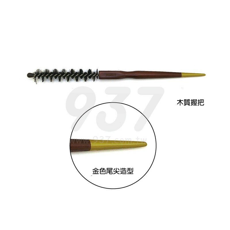 MAGGIE梨花木細鐵圓梳(金尾尖)