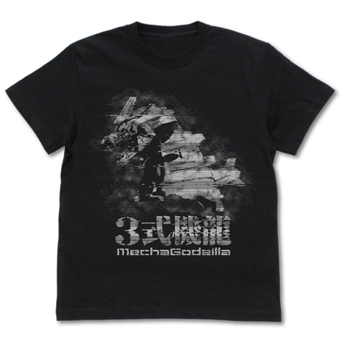 Cospa 0729 3式機龍 Tｼｬﾂ/黑色