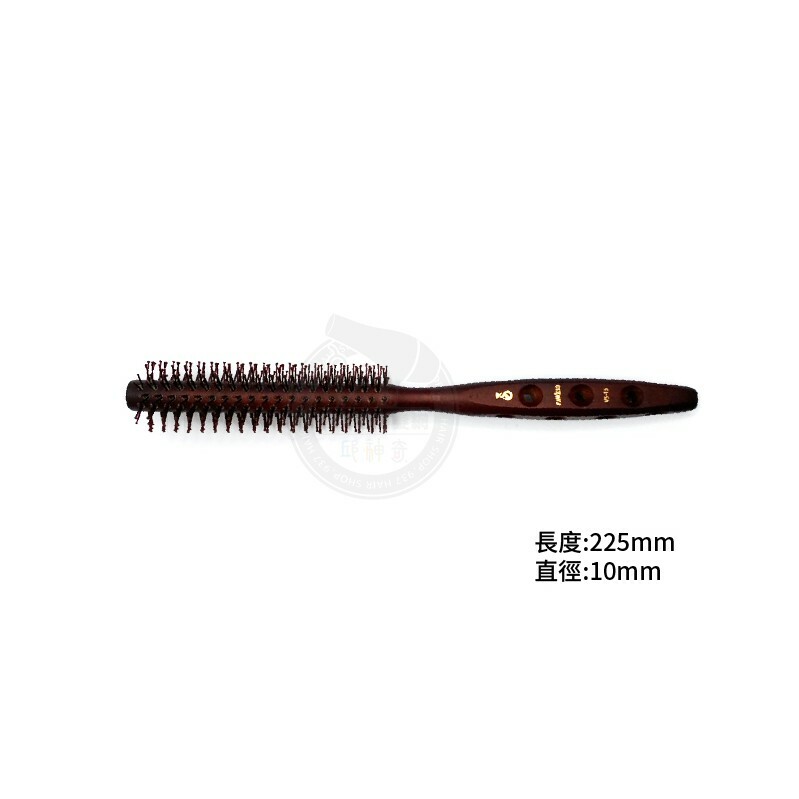 髮葳鵝洞洞雙珠圓梳