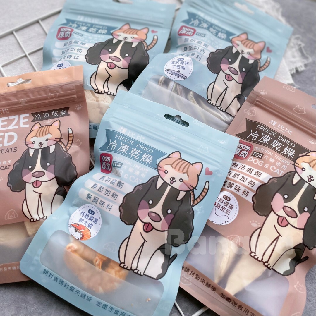 Missbebe 想比比｜犬貓適用冷凍乾燥零食 凍乾零食 (雞胸肉/雞里肌/火雞肉 /爆蛋柳葉魚/丁香魚/綠唇貽貝/干貝/大蝦/牛肉條)