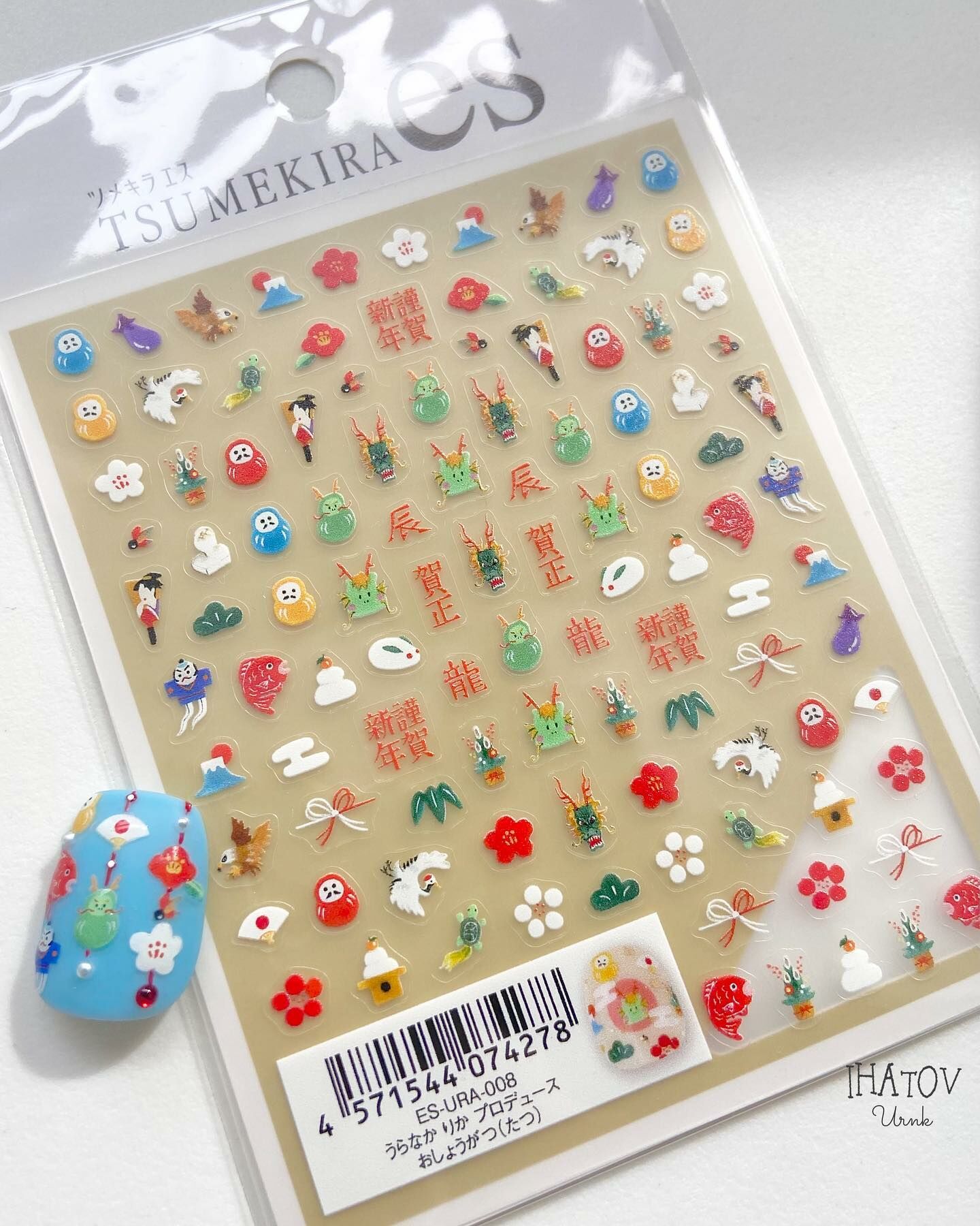 TSUMEKIRA 新年貼紙  ES-URA-008