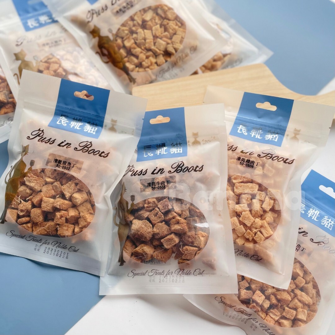 給貓咪專屬的寵愛-長靴貓凍乾