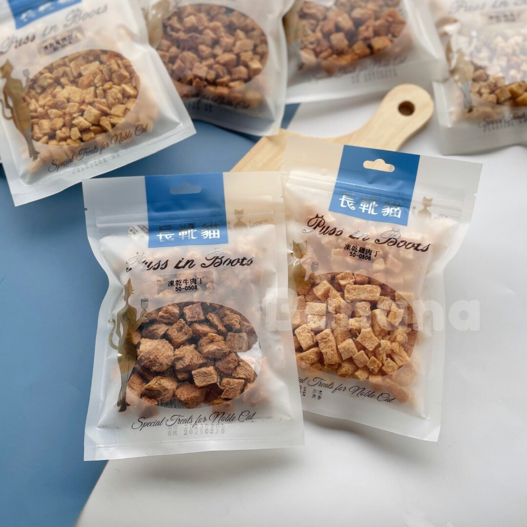 給貓咪專屬的寵愛-長靴貓凍乾