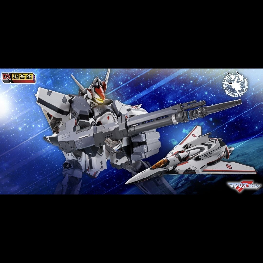 [DX超合金] VF-171EX 重裝型夢魘Plus EX (早乙女專用機) REVIVAL Ver.