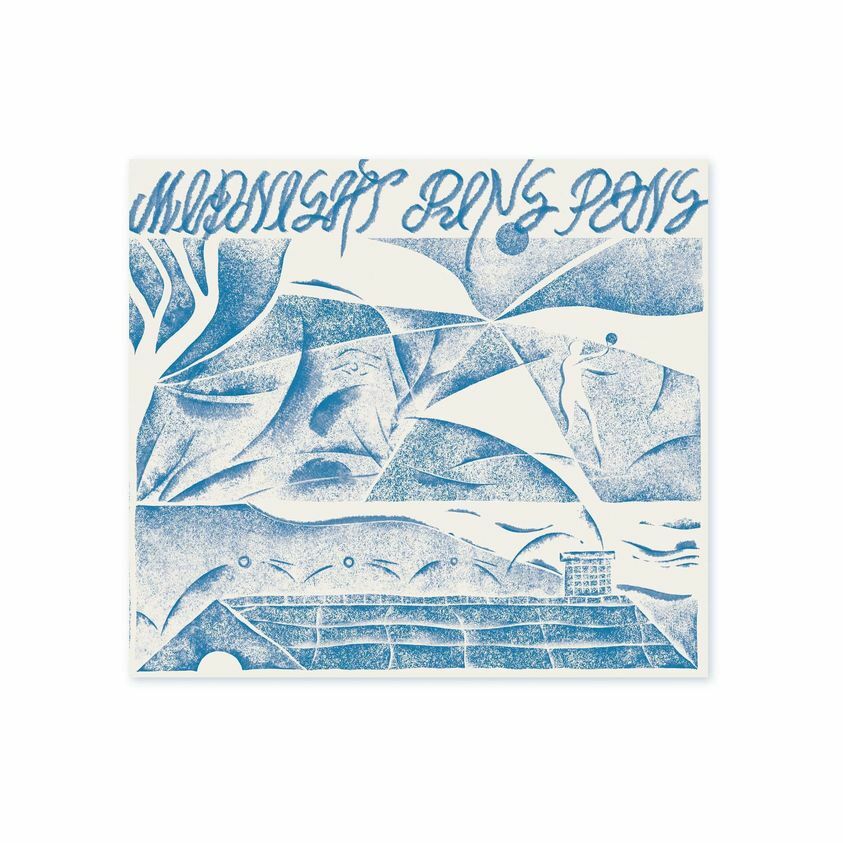 午夜乒乓《心建築》（CD）