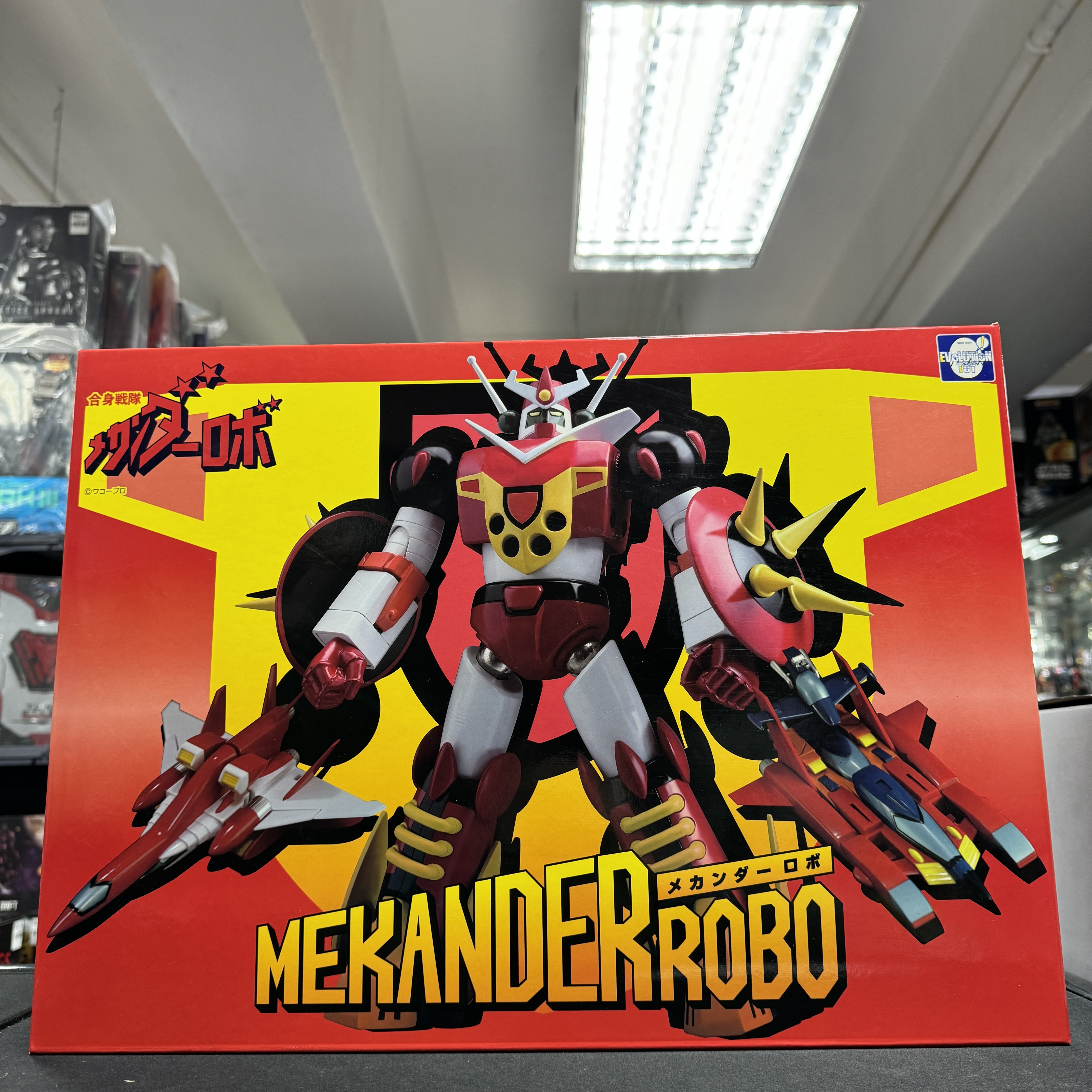 寄賣-其它-Evolution Toys 金剛小寶貝 合身戰隊 Mekander Robo