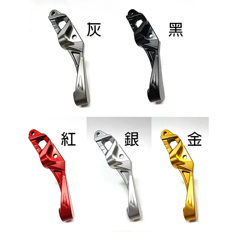 DOGHOUSE 惡搞手工廠X-MAX 300 輻射108mm 進氣鯊鰭卡鉗座