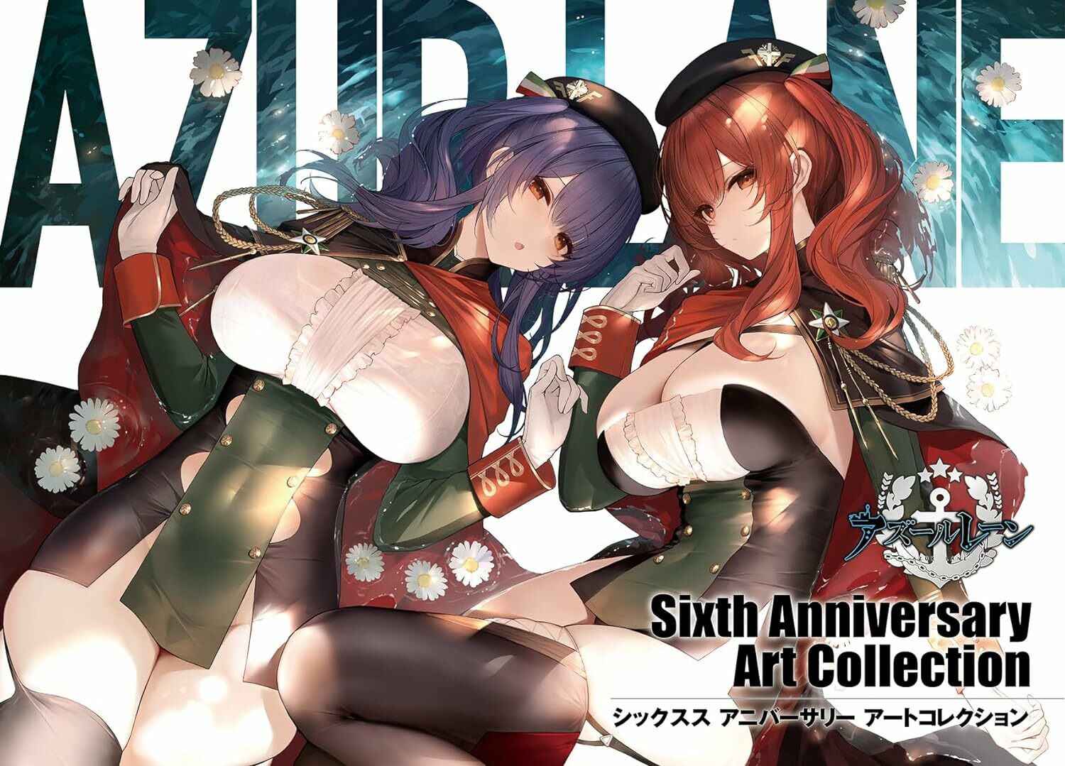 「ACG.GO」「預購」碧藍航線 Sixth Anniversary Art Collection 特大尺寸