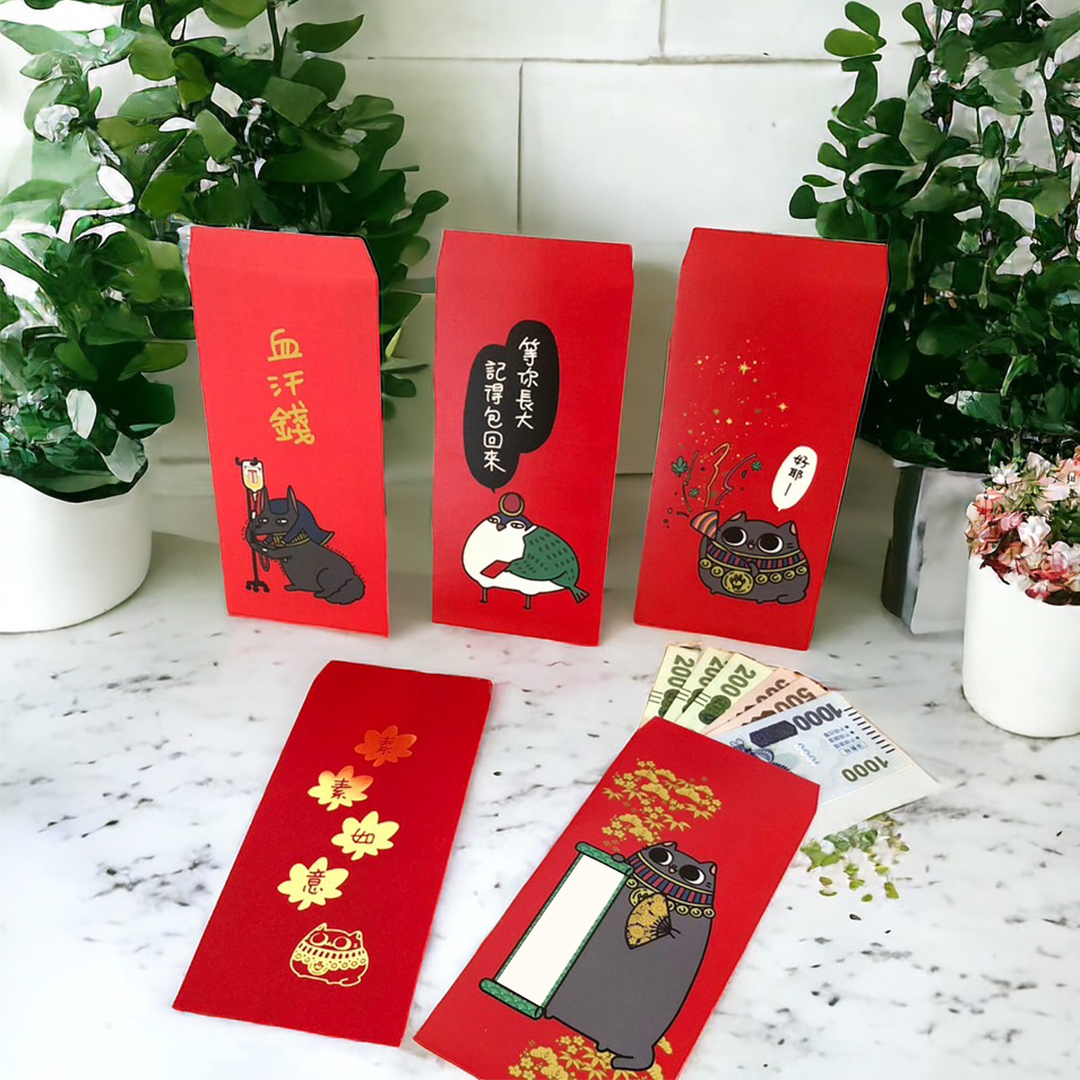 埃及大旅社萬用紅包袋(5款/10入)