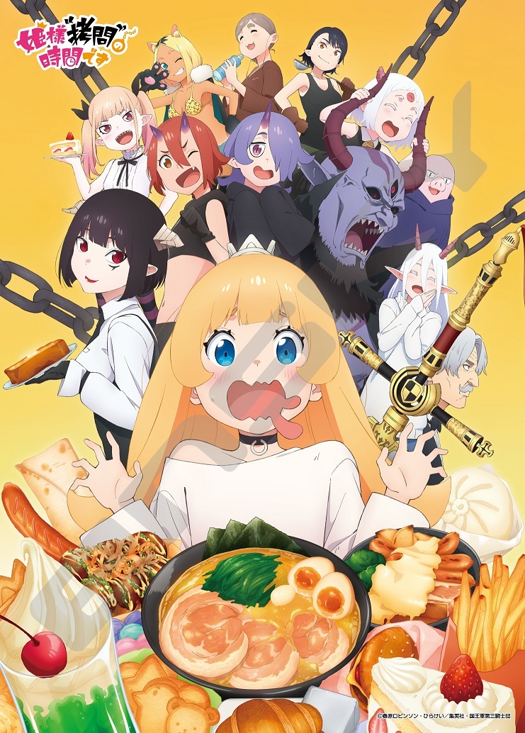 「ACG.GO」「預購」公主殿下，「拷問」的時間到了 500塊拼圖