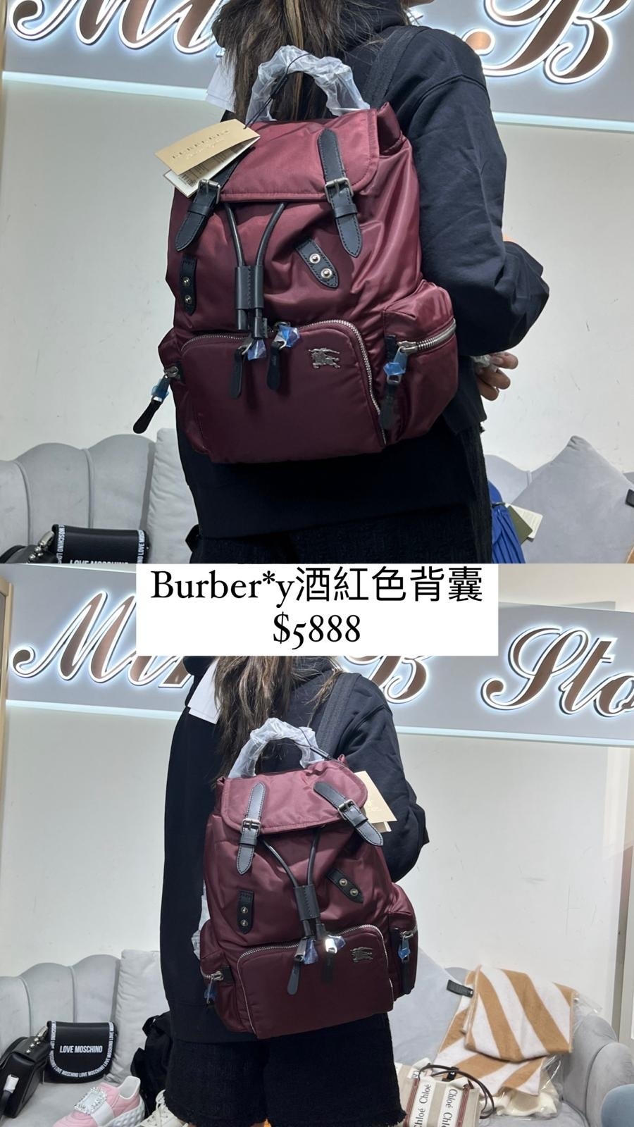 酒紅色背包 -M