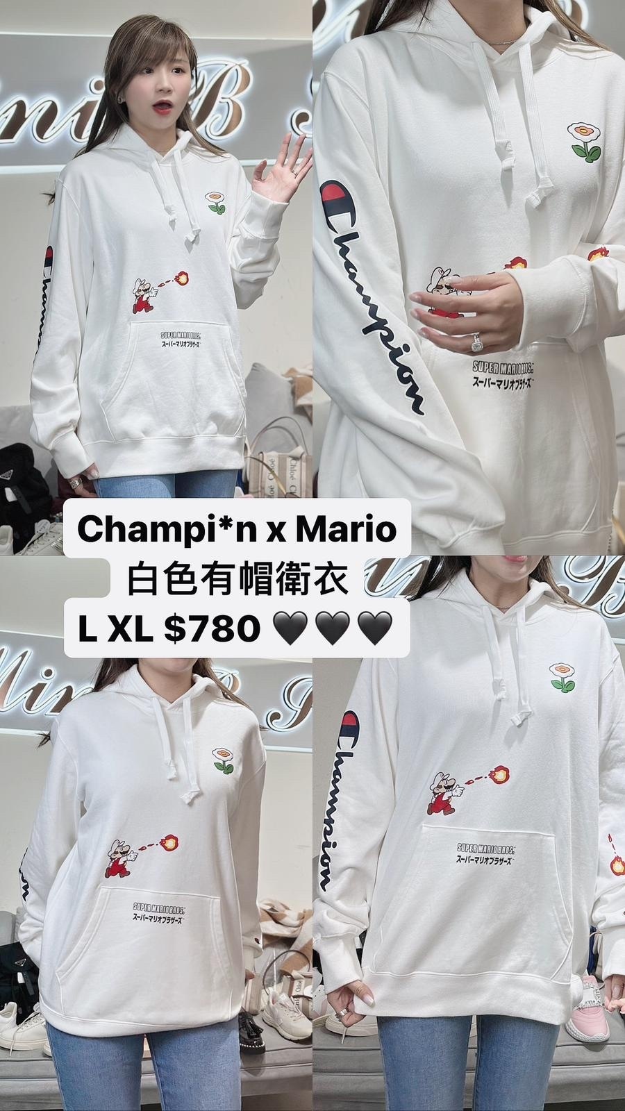 Mario 白色衛衣 -M