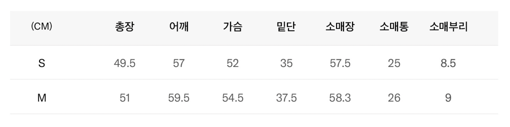 (Woman) WAVE Logo Cropped Sweatshirt_3 colors