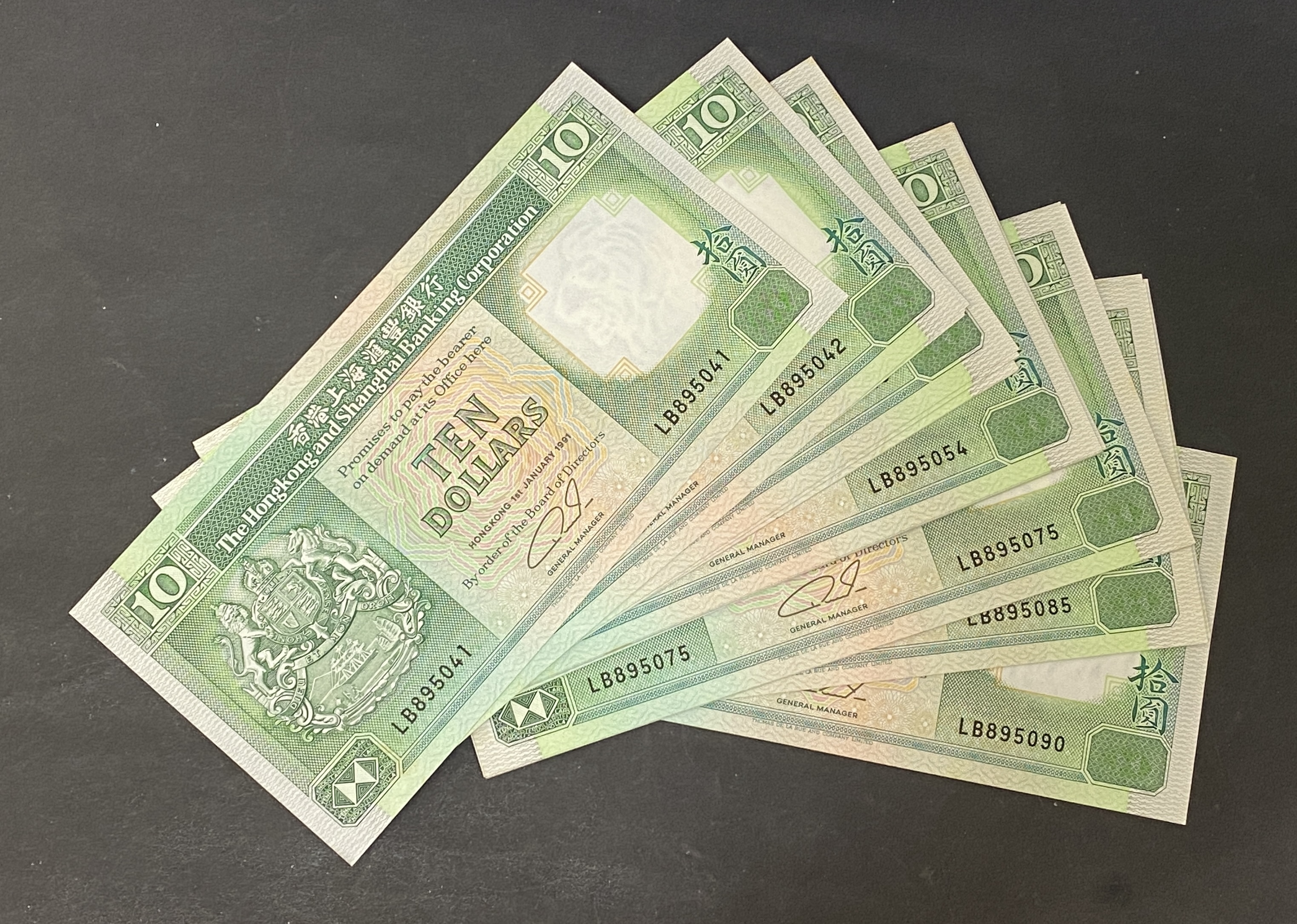 1991年匯豐10元連號碼50張 (AU 直版邊有黃) LB 895041-90