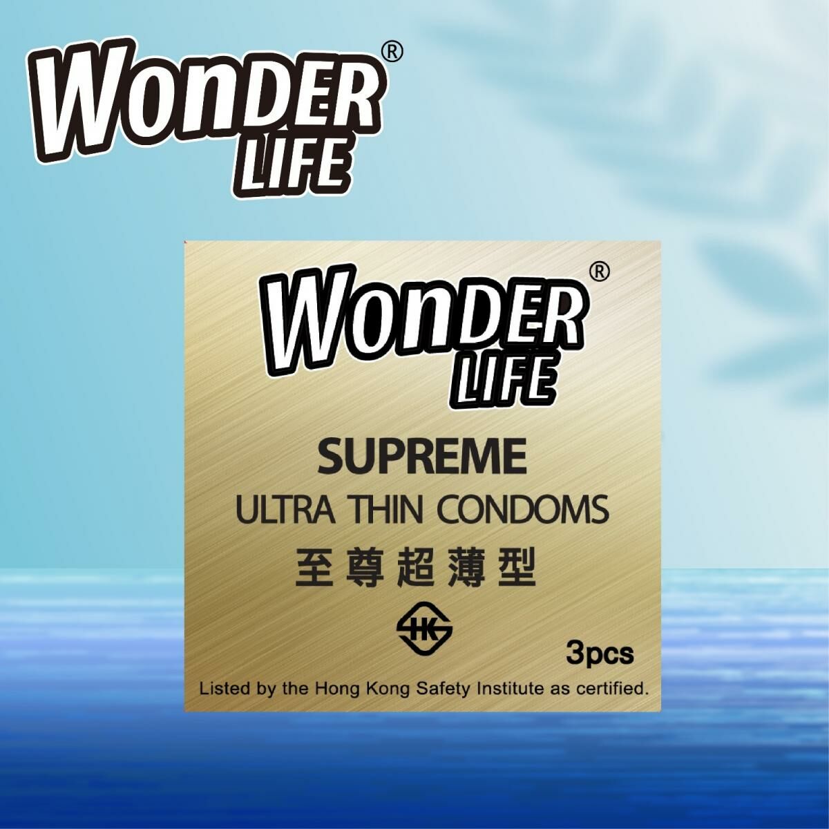 Wonder Life SUPREME 3's Pack Latex Condom